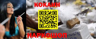 мефедрон Коммунар