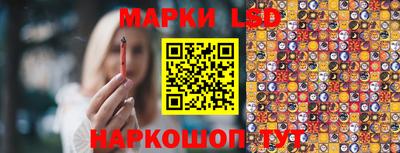мдма Конаково