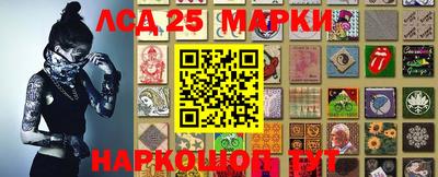 мдма Конаково