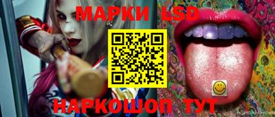 мефедрон Коммунар