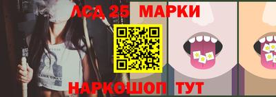 мефедрон Коммунар