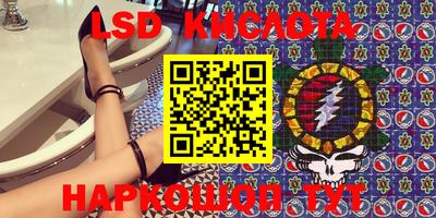 мдма Конаково
