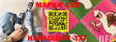 мефедрон Коммунар