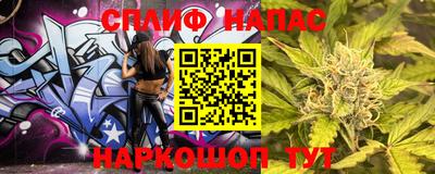 мдма Конаково