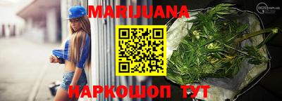 мдма Конаково