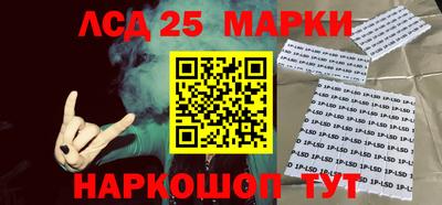 мефедрон Коммунар