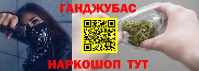 мдма Конаково