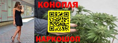 мдма Конаково
