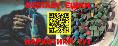 мдма Конаково