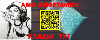 мдма Конаково