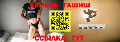 мефедрон Коммунар