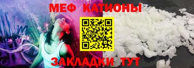 мдма Конаково