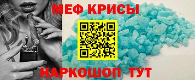 мдма Конаково