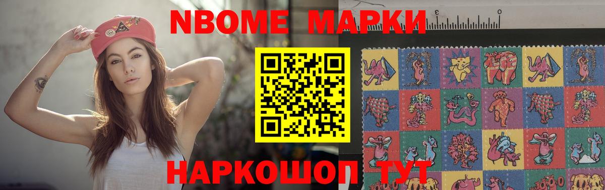 LSD-25 экстази  LSD-25 экстази ecstasy  Вход с VPN  Тула  Лсд 25 экстази кислота 