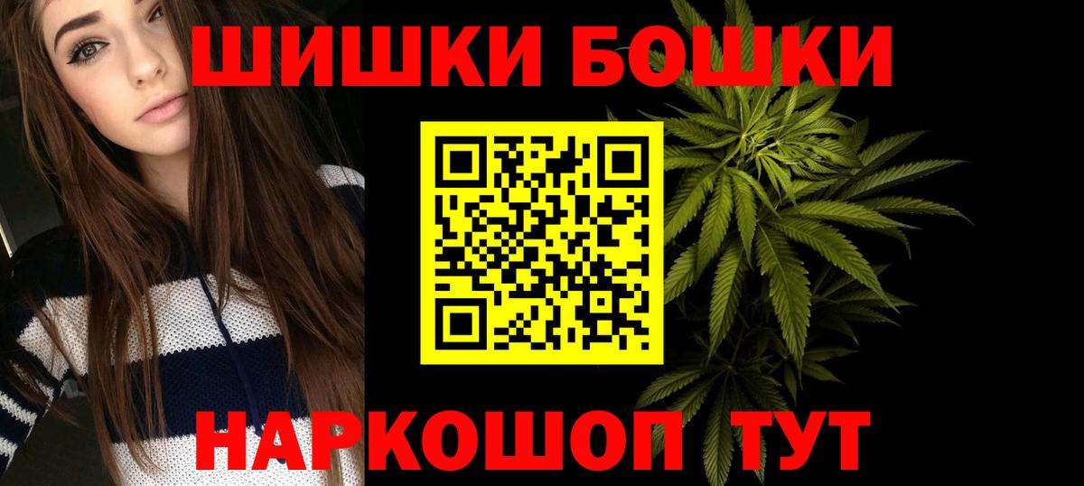 Тула  Конопля конопля  Бошки марихуана индика  Вход с VPN  Бошки марихуана Ganja 